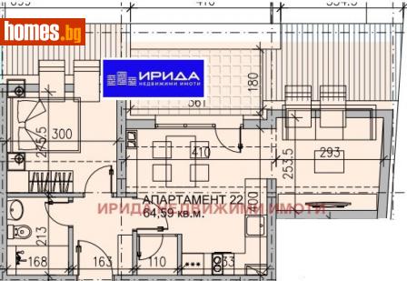 Двустаен, 74m² - Апартамент за продажба - 111204213