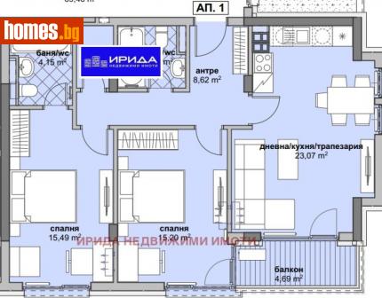 Тристаен, 108m² - Апартамент за продажба - 111204251