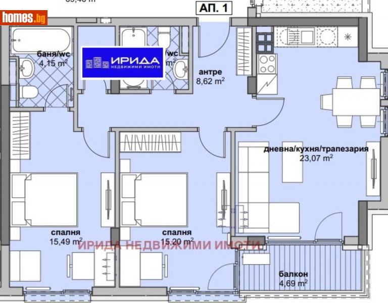 Тристаен, 108m² - Жк. Люлин 6, София - Апартамент за продажба - Ирида - 111204251