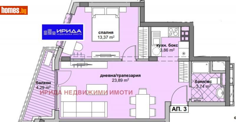 Двустаен, 68m² - Жк. Люлин 6, София - Апартамент за продажба - Ирида - 111204283