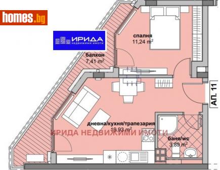 Двустаен, 60m² - Апартамент за продажба - 111204295