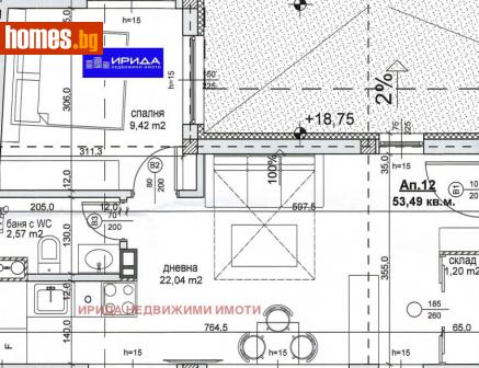 Двустаен, 54m² - Апартамент за продажба - 111204319