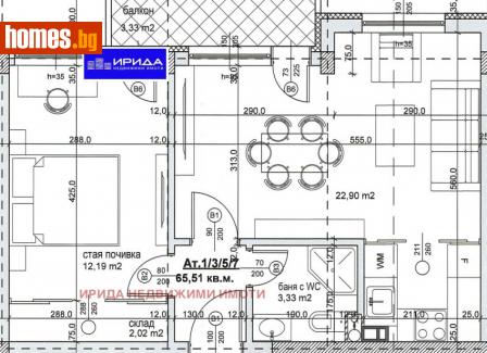 Двустаен, 66m² - Апартамент за продажба - 111204324