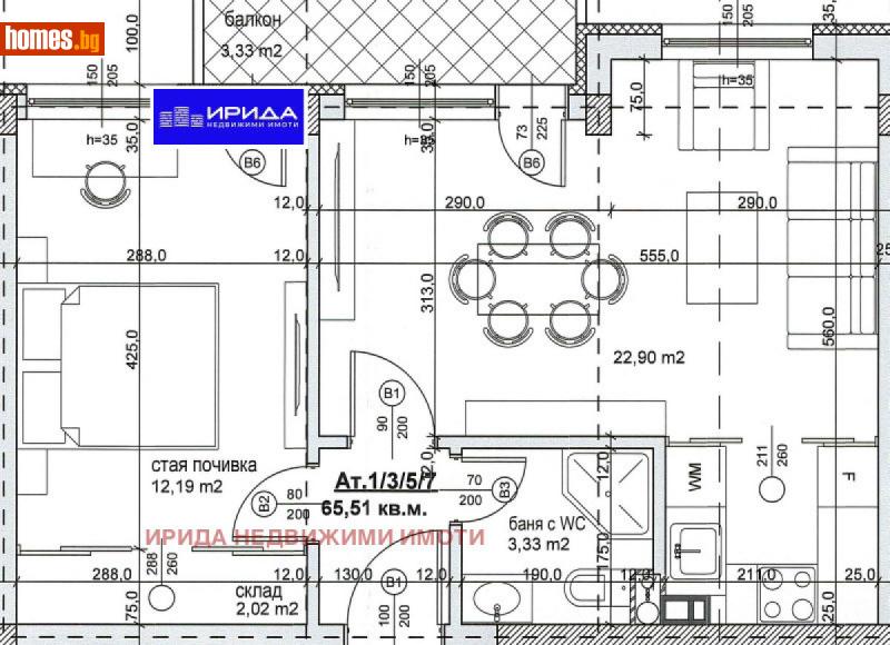 Двустаен, 66m² - Жк. Надежда 4, София - Апартамент за продажба - Ирида - 111204324