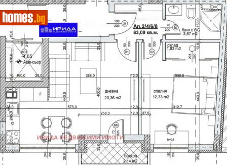 Двустаен, 64m² - Апартамент за продажба - 111204326