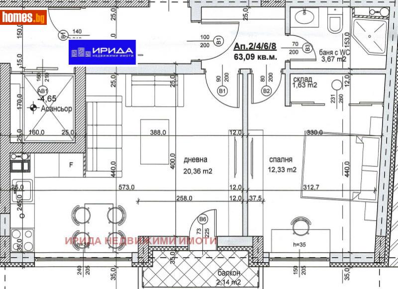 Двустаен, 64m² - Жк. Надежда 4, София - Апартамент за продажба - Ирида - 111204326