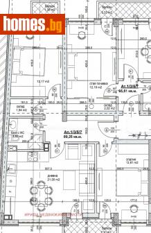 Тристаен, 90m² - Апартамент за продажба - 111204331