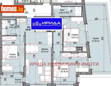 Тристаен, 167m² - Апартамент за продажба - 111204355