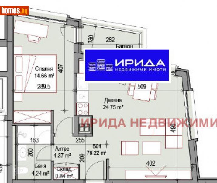 Двустаен, 77m² - Кв. Подуяне, София - Апартамент за продажба - Ирида - 111204360