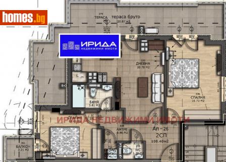 Тристаен, 109m² - Апартамент за продажба - 111204365