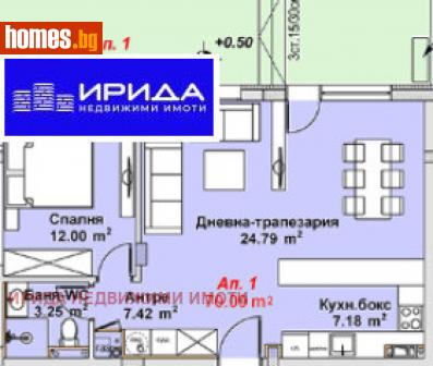 Двустаен, 71m² - Апартамент за продажба - 111204407