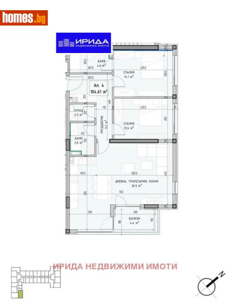 Тристаен, 123m² - Кв. Малинова Долина, София - Апартамент за продажба - Ирида - 111204483