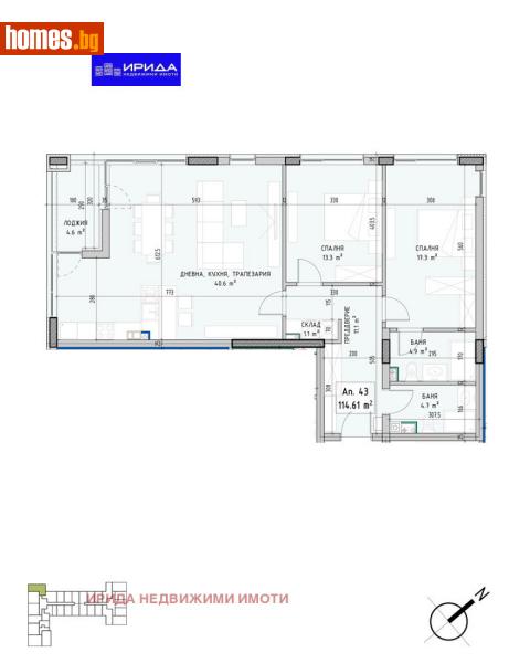 Тристаен, 135m² - Кв. Малинова Долина, София - Апартамент за продажба - Ирида - 111204488