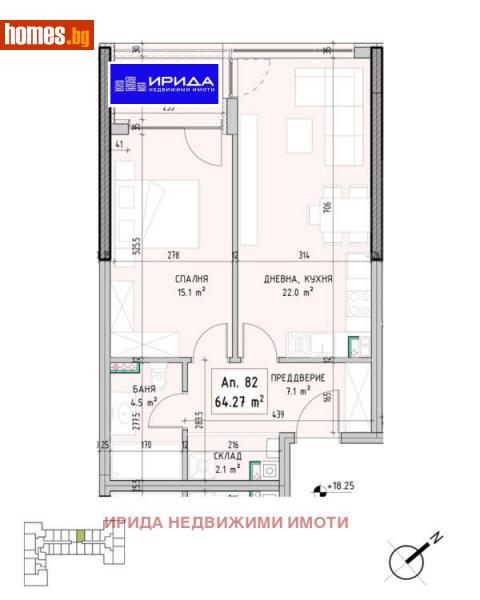 Тристаен, 75m² - Кв. Малинова Долина, София - Апартамент за продажба - Ирида - 111204508