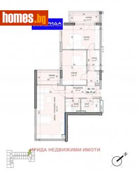 Тристаен, 123m² - Апартамент за продажба - 111204518