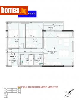 Тристаен, 109m² - Апартамент за продажба - 111204525