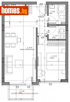 Двустаен, 76m² - Апартамент за продажба - 111204810