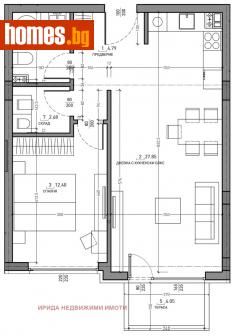 Двустаен, 78m² - Апартамент за продажба - 111204850