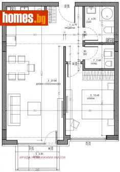 Двустаен, 78m² - Апартамент за продажба - 111204860