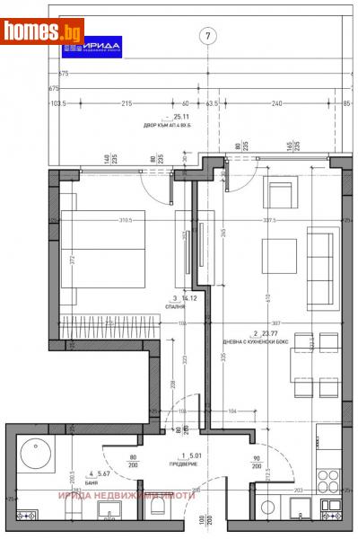 Двустаен, 67m² - Кв. Малинова Долина, София - Апартамент за продажба - Ирида - 111204864