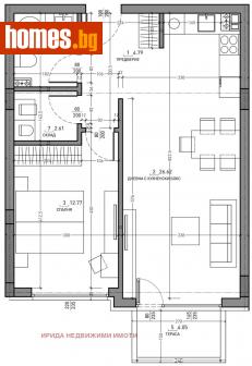 Двустаен, 75m² - Апартамент за продажба - 111204920