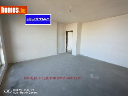 Четиристаен, 174m² - Апартамент за продажба - 111204963