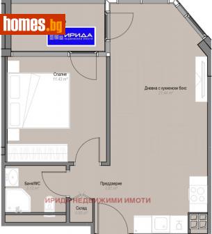 Двустаен, 66m² - Апартамент за продажба - 111205101