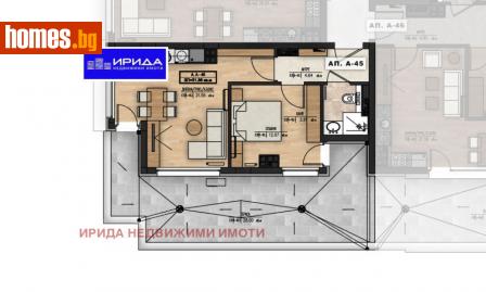 Двустаен, 96m² - Апартамент за продажба - 111205684