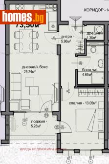 Двустаен, 73m² - Апартамент за продажба - 111205751