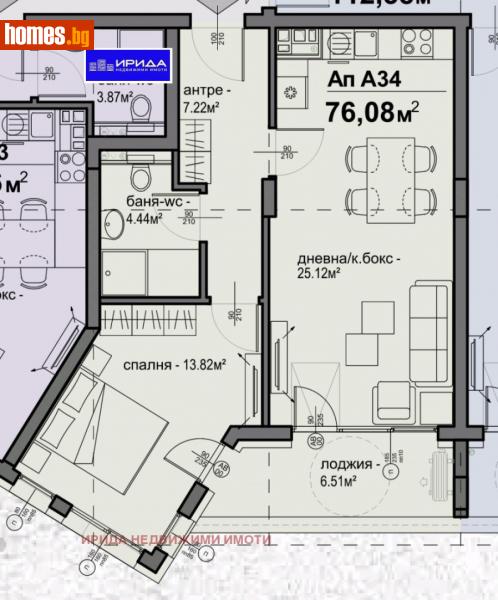 Двустаен, 76m² - Жк. Люлин 5, София - Апартамент за продажба - Ирида - 111205755