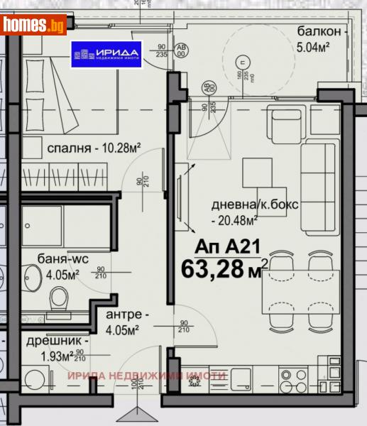 Двустаен, 63m² - Жк. Люлин 5, София - Апартамент за продажба - Ирида - 111205771