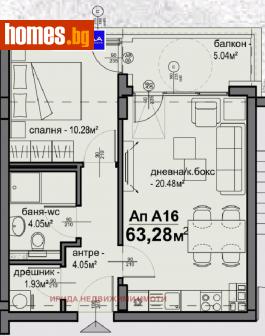 Двустаен, 63m² - Апартамент за продажба - 111205779