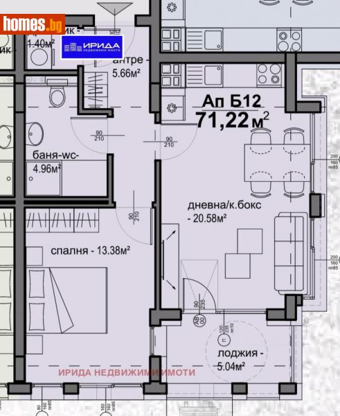 Двустаен, 71m² - Жк. Люлин 5, София - Апартамент за продажба - Ирида - 111205783