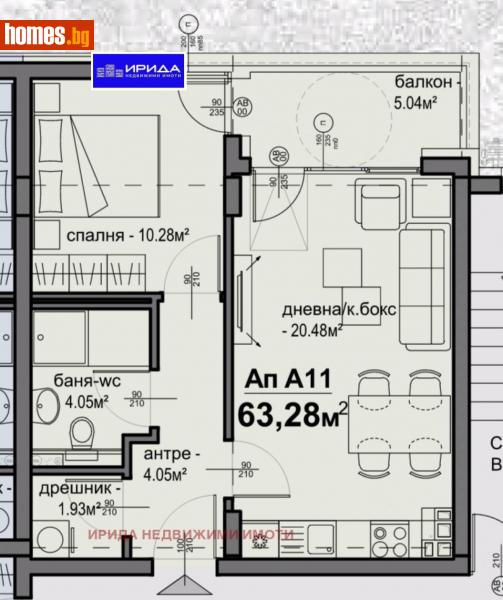 Двустаен, 63m² - Жк. Люлин 5, София - Апартамент за продажба - Ирида - 111205791