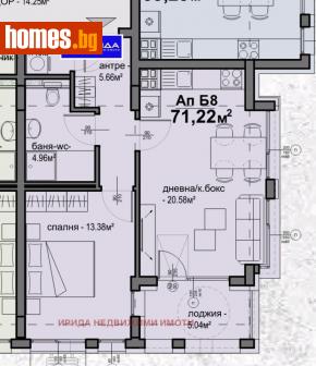 Двустаен, 71m² - Апартамент за продажба - 111205795