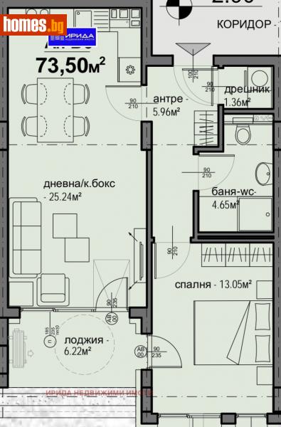 Двустаен, 73m² - Жк. Люлин 5, София - Апартамент за продажба - Ирида - 111205799