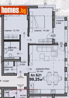 Тристаен, 99m² - Апартамент за продажба - 111205815