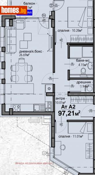 Тристаен, 97m² - Жк. Люлин 5, София - Апартамент за продажба - Ирида - 111205829