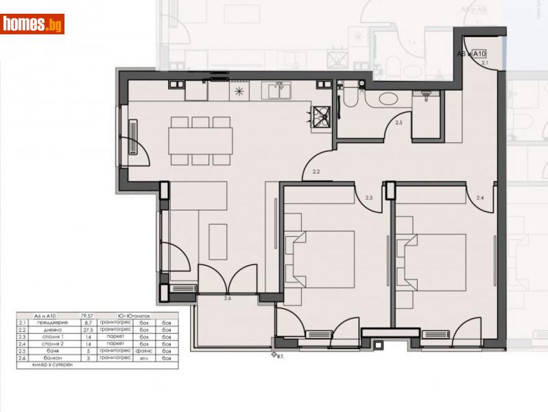 Тристаен, 94m² - Кв. Бояна, София - Апартамент за продажба - Ирида - 111206192