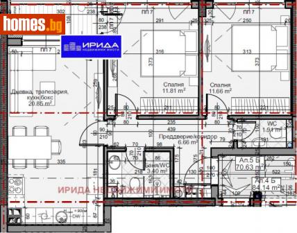 Тристаен, 82m² - Апартамент за продажба - 111206298