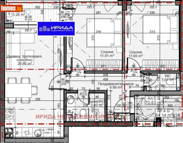 Тристаен, 82m² - Жк. Младост 4, София - Апартамент за продажба - Ирида - 111206298