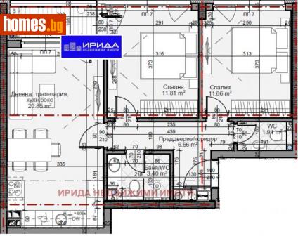 Тристаен, 82m² - Апартамент за продажба - 111206342