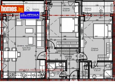 Тристаен, 122m² - Апартамент за продажба - 111206374