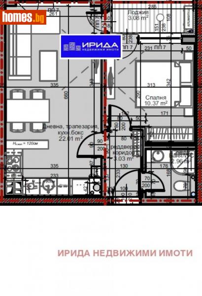 Двустаен, 57m² - Жк. Младост 4, София - Апартамент за продажба - Ирида - 111206386