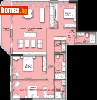 Многостаен, 222m² - Апартамент за продажба - 111206864