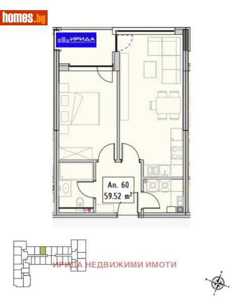 Двустаен, 70m² -  Студентски Град, София - Апартамент за продажба - Ирида - 111207547