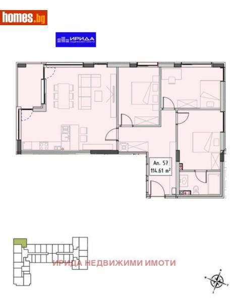 Четиристаен, 135m² -  Студентски Град, София - Апартамент за продажба - Ирида - 111207551