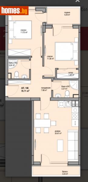 Тристаен, 94m² - Жк. Люлин 8, София - Апартамент за продажба - Ирида - 111207646