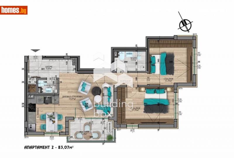 Тристаен, 96m² -  Студентски Град, София - Апартамент за продажба - Билдинг Бокс - 111216654