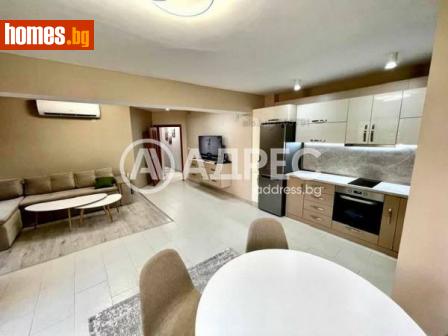 Тристаен, 107m² - Апартамент за продажба - 111222518